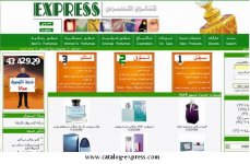 www.catalog-express.com.jpg