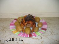 دجاجة مشوية.jpg