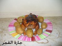 دجاجة مشوية2.jpg