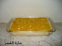 حلو المنجا.jpg