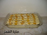 حلو المنجا البارد.jpg
