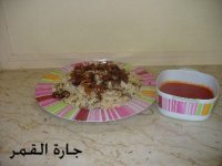 كشري كويتي لدموع الكويت.jpg