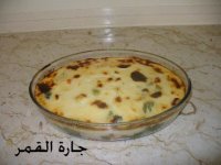 صينية الخضار بالباشميل.jpg