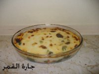 صينية الخضار بالباشميل2.jpg