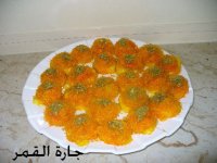 كنافة.jpg