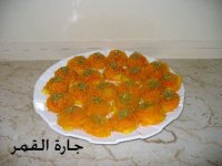 كنافة2.jpg