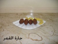 كبة البرغل طريقة أمي.jpg