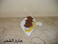 كبة البرغل طريقة أمي2.jpg