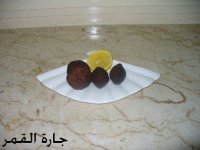 كبة البرغل.jpg