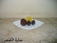 كبة البرغل2.jpg