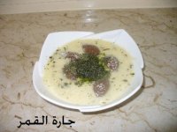 كبة البرغل باللبن2.jpg