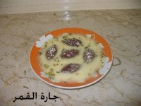 كبة البرغل باللبن لبنت عبدالله.jpg