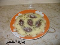 كبة البرغل باللبن لبنت عبدالله2.jpg