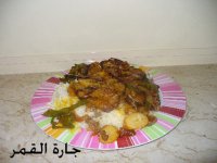 أرز شاورما الدجاج2.jpg