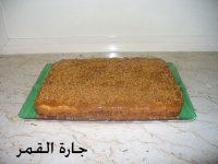 الكيكية المحشية.jpg