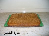 الكيكية المحشية2.jpg