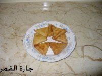 ميني سمبوسة البر وميني سمبوسة2.jpg