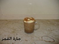 موكا باردة بالتوفي لدموع الكويت.jpg