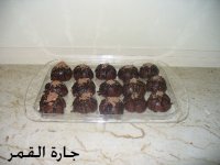 حلو الفناجين المقلوبة.jpg