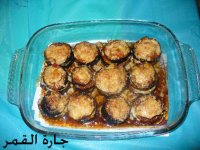 باذنجان بالأجبان.jpg