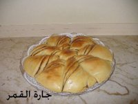 فطيرة التمر قبل التزين.jpg
