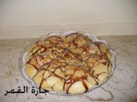 فطيرة التمر2.jpg