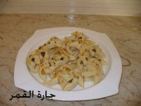 ميني مراوح.jpg