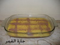 حلو جورية.jpg