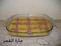 حلو جورية2.jpg