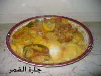 مقلوبة خضار2.jpg