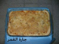 صينية البطاطا والزهرة بالجبن.jpg