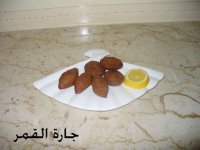 كبة التوست لدموع الكويت2.jpg