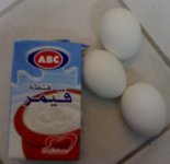 بيض وقيمر.jpg