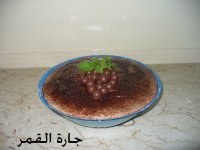 حلو عنقود العنب للأنا كويتيه3.jpg