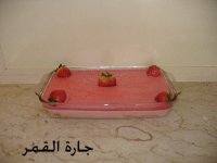 حلو الفراولة البارد2.jpg