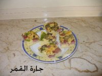 الفطيرة اليونانية2.jpg