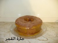 كيكة الجالكسي2.jpg
