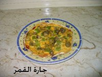 بيتزا الكسالي.jpg