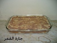 كيكة الكاكاو والفانيلا مع الكريما.jpg