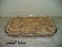 كيكة الكاكاو والفانيلا مع الكريما2.jpg