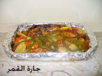 صينية دجاج بالفرن2.jpg