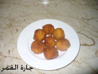 أقراص البطاط لجورية.jpg