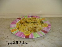 برياني.jpg
