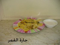 برياني مع الصلصة.jpg