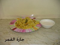 برياني مع الصلصة2.jpg
