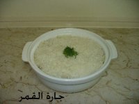 طاجن الرز والدياي والشبنت والكريمه للفنانه.jpg