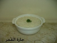 طاجن الرز والدياي والشبنت والكريمه للفنانه2.jpg