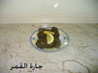 ورق عنب خبيرة اعشاب2.jpg