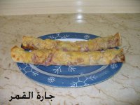 شيش طاووق بالخبز.jpg