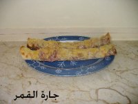 شيش طاووق بالخبز2.jpg